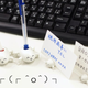 Image for article titled Japan's Meme Monster Is Somewhat Cute and Totally Offensive